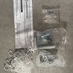 バーチカルブラインド 2個セット　幅:200cm　縦:182cm　遮光/ライトグレー　メーカー: イージーブラインド　※その他や数出品！の画像