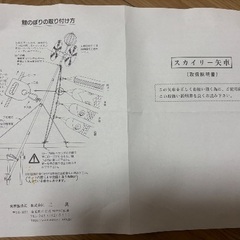 鯉のぼりの画像