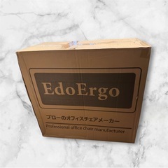 【新品未使用】オフィスチェア 椅子 テレワーク 疲れない 跳ね上げ式アームレスト 高さ調節の画像