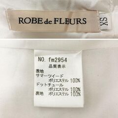 【ROBE de FLEURS / ローブドフルール】サマーツイードｘドットチュールミニキャバドレスの画像