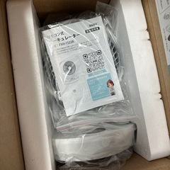 12月5日　15時まで　テレビ、テレビ台、サーキュレーター2台、キッチンラックの画像