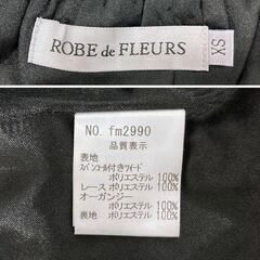【ROBE de FLEURS / ローブドフルール】ギンガムチェックフレアミニキャバドレスの画像