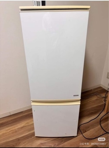 シャープ冷蔵庫、167L