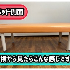 【整骨院12月末閉院】高田ベッド 有孔施術用ベッド 3台 1台25,000円 引き取り限定の画像
