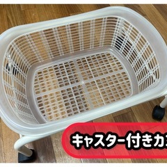 【整骨院12月末閉院】高田ベッド 有孔施術用ベッド 3台 1台25,000円 引き取り限定の画像