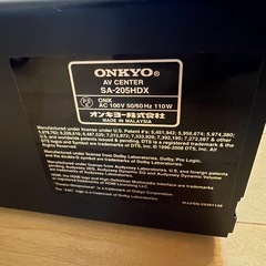 AVアンプの画像