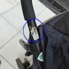 Joie ベビーカー  バギーの画像