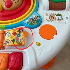 アンパンマン たっちしてタッチ！テーブルの画像