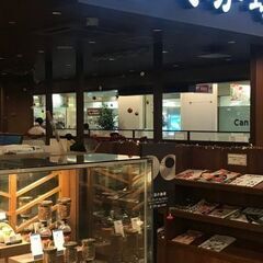 12/29(月)19:30-*女性主催*≪ルミネ川越≫✫倉…