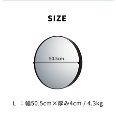 壁掛け丸型ミラー・ホワイト色の画像