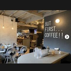 12/7(日)AM10：00 -≪焼津≫カフェ仲間交流会♬参加者募集