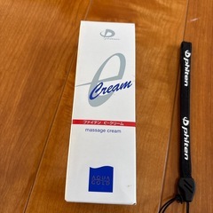 ファイテン　ネックレス　ストラップの画像