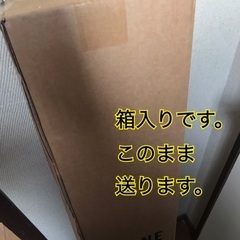 松葉杖2本　未使用（箱入り）説明書あり1300円の画像