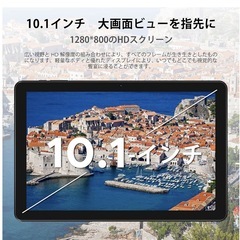 Androidタブレット sim対応の画像