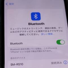 Galaxy Buds2 Pro ワイヤレスイヤホン SM-R510の画像