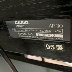 カシオ　電子ピアノの画像