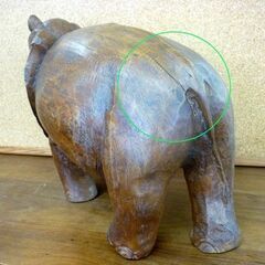 ☆木彫り 象の置物 ゾウ オブジェ 全長487mm 奥行227mm 高さ315mm 重さ約6.7Kg アジアゾウ アフリカゾウ 民芸品 札幌市 豊平区 平岸店の画像