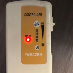 電気しき毛布（シングル用）の画像