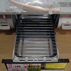 リユースのサカイ浦和店【F429】ｶﾞｽﾃｰﾌﾞﾙ ﾘﾝﾅｲ RTE597BEL 2024の画像