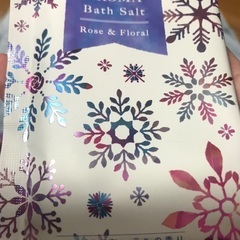 入浴剤8個セット400円の画像