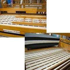 残り1台! 2段ベッド 幅128×奥210×高130cm 上段シングル・下段セミダブル ロータイプ 木製 ナチュラル系 はしご・宮棚・照明・コンセント付き すのこ床板 親子ベッド 二段ベッド  札幌市 清田区 平岡の画像