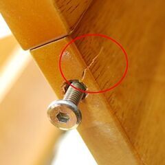 残り1台! 2段ベッド 幅128×奥210×高130cm 上段シングル・下段セミダブル ロータイプ 木製 ナチュラル系 はしご・宮棚・照明・コンセント付き すのこ床板 親子ベッド 二段ベッド  札幌市 清田区 平岡の画像