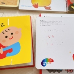 子供 幼児 絵本 プラレールマグネットの画像