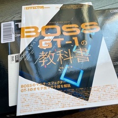 BOSS GT-1の画像