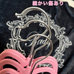 🎀リボン型  ハンガー セット売り🎀の画像