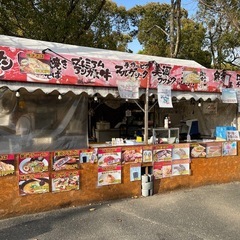 豊橋のんほいパーク内の常設露店販売