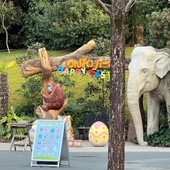 豊橋のんほいパーク内の常設露店販売の画像