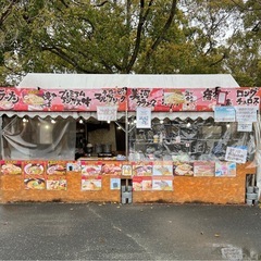 豊橋のんほいパーク内の常設露店販売の画像