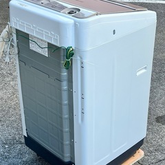 希少✨8.0kg洗濯機 HITACHI 2019年製の画像