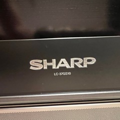 液晶テレビ　0円　
の画像