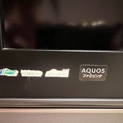 液晶テレビ　0円　
の画像