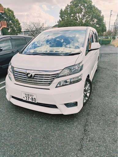 20ヴェルファイア