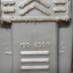 Hart Frozen J 子ども　スキー靴 19〜20cmスキーブーツの画像