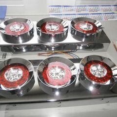 テールランプの画像