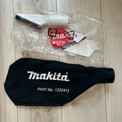マキタ 掃除機 本体のみ バッテリー無し の画像