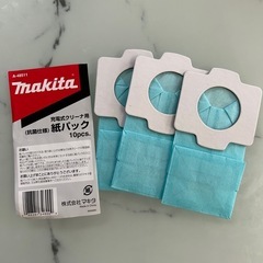 マキタ 掃除機 本体のみ バッテリー無し の画像