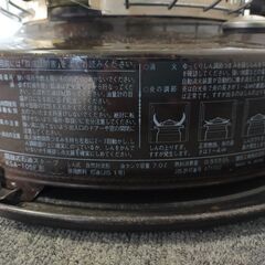 △ TOYOTOMI トヨトミ 開放式石油ストーブ TOYOSTOVE トヨストーブ 石油ストーブ KSA-105F形 点火動作確認 製造年の記載無しの画像