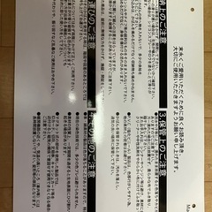 ボストンバッグ　取説あり　Sストラップ未使用　2WAYの画像