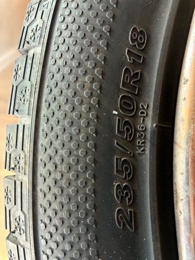 ケンダ KR36 ICETEC スタッドレス 235/50r18