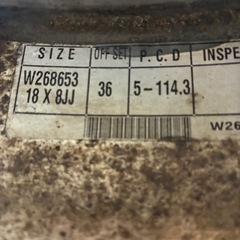 ケンダ KR36 ICETEC スタッドレス 235/50r18の画像