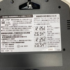 掛け時計の画像