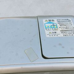 日立 石油ファンヒーター 暖房　ストーブ　の画像