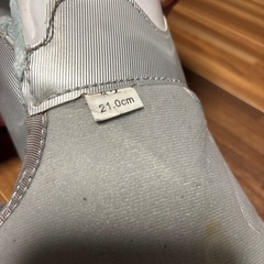 pure conscious スキーブーツ サイズ21.0㎝ 女の子　キッズの画像