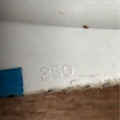 pure conscious スキーブーツ サイズ21.0㎝ 女の子　キッズの画像