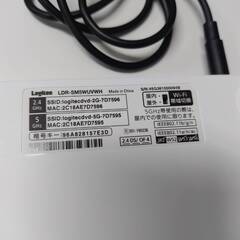 【美品】Logitec LDR-SM5WUVWH/スマホ用CDレコーダ・DVDプレーヤーの画像