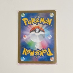 マクドナルド ポケモンカード ピカチュウ 1枚の画像